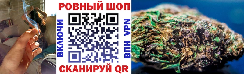 Где найти наркотики Менделеевск МАРИХУАНА  A-PVP  ГАШИШ  Кокаин 