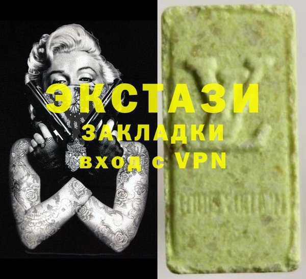 кокаин колумбия Алексин