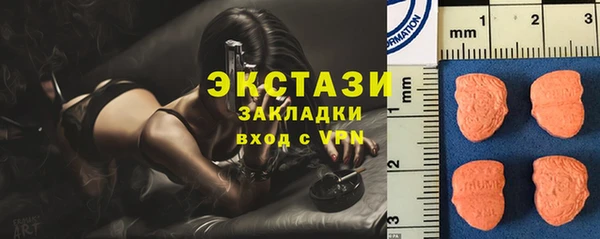 кокаин колумбия Алексин