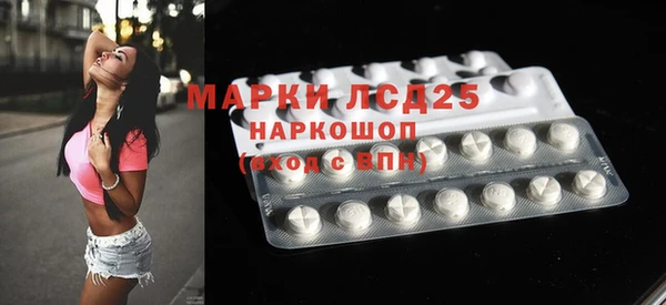 COCAINE Алзамай