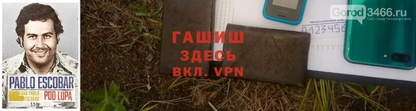 COCAINE Алзамай