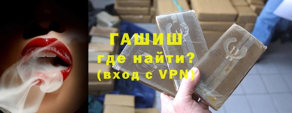 Альфа ПВП Снежинск