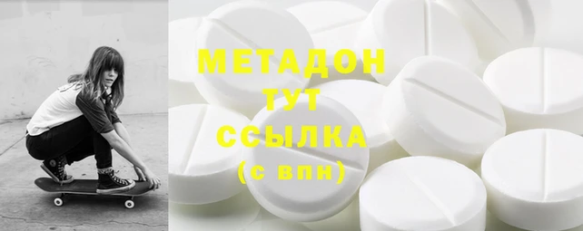 COCAINE Алзамай