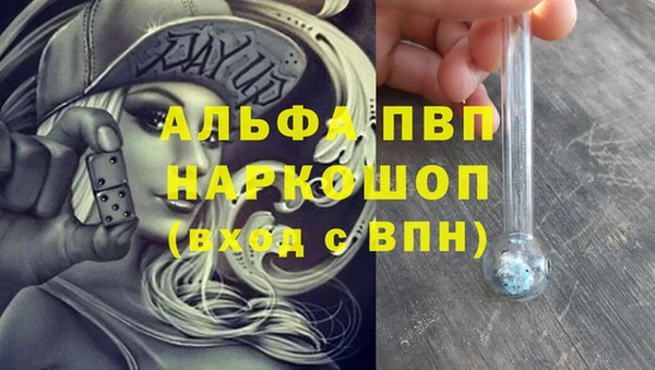 COCAINE Алзамай