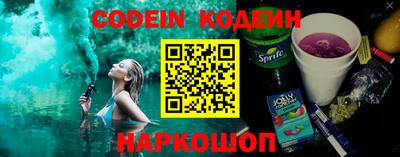 скорость mdpv Дубна