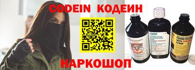 дистиллят марихуана Донецк