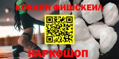 дистиллят марихуана Донецк