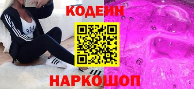 дистиллят марихуана Донецк