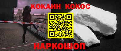 дистиллят марихуана Донецк