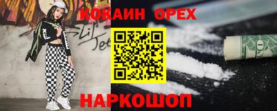 метадон Донской