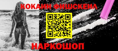 скорость mdpv Дубна