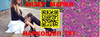 дистиллят марихуана Донецк