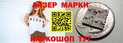 метадон Донской