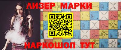 скорость mdpv Дубна