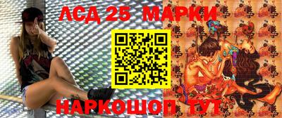 дистиллят марихуана Донецк