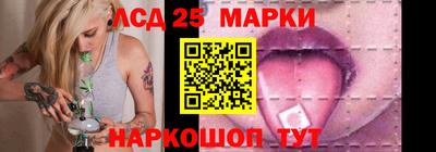 метадон Донской