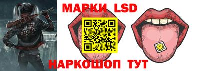 метадон Донской