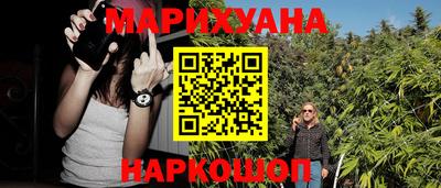 скорость mdpv Дубна