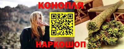 дистиллят марихуана Донецк