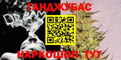 метадон Донской