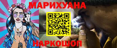 метадон Донской
