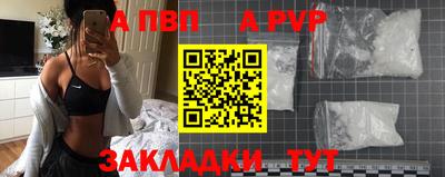 скорость mdpv Дубна