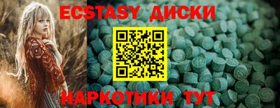 метадон Донской