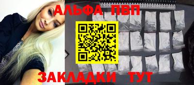 дистиллят марихуана Донецк