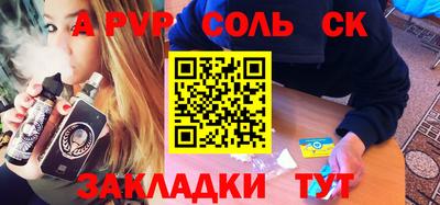 дистиллят марихуана Донецк