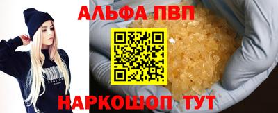 метадон Донской
