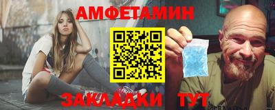 дистиллят марихуана Донецк