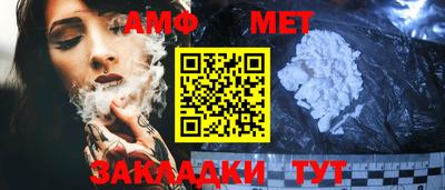 скорость mdpv Дубна
