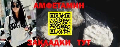 дистиллят марихуана Донецк