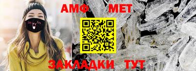 скорость mdpv Дубна