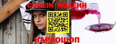 скорость mdpv Дубна