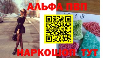 скорость mdpv Дубна