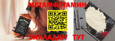 скорость mdpv Дубна