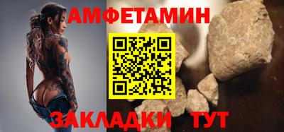 дистиллят марихуана Донецк