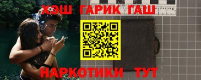 метадон Донской