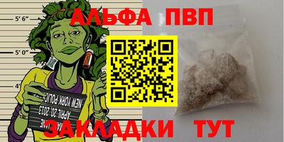метадон Донской