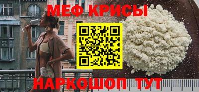 скорость mdpv Дубна