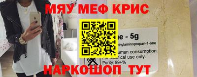 скорость mdpv Дубна
