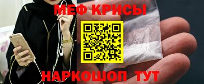 скорость mdpv Дубна