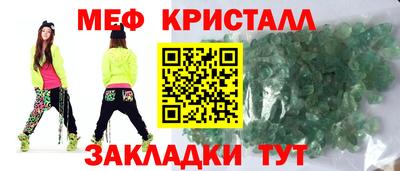 дистиллят марихуана Донецк