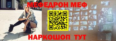 метадон Донской