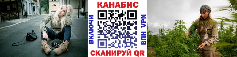 hydra tor  Менделеевск  МАРИХУАНА THC 21% 